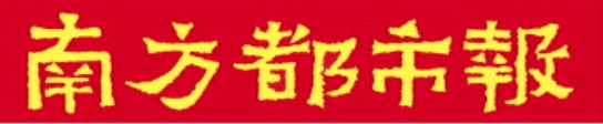 鼎豪配资 投融资环境持续优化，助民营企业大显身手